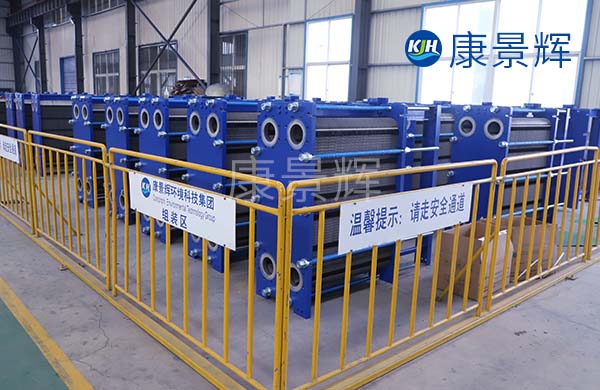 熱交換機(jī)是熱交換器嗎？