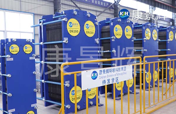 鈦換熱器應用在哪些領域？為什么要用鈦制換熱器？