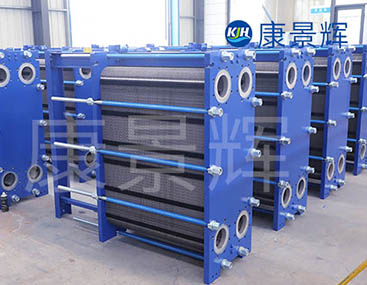 板式液液換熱器在特種工業(yè)領域的關鍵應用與技術優(yōu)勢