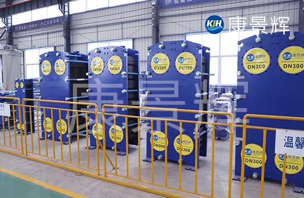 大型可拆式板式換熱器在光電廢水凈化系統(tǒng)中的應(yīng)用